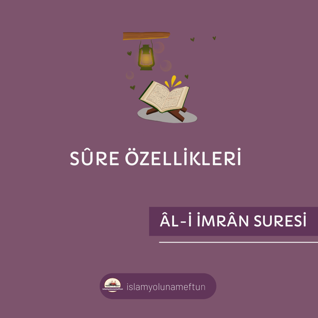 Âl-İ İMRAN SURESİ