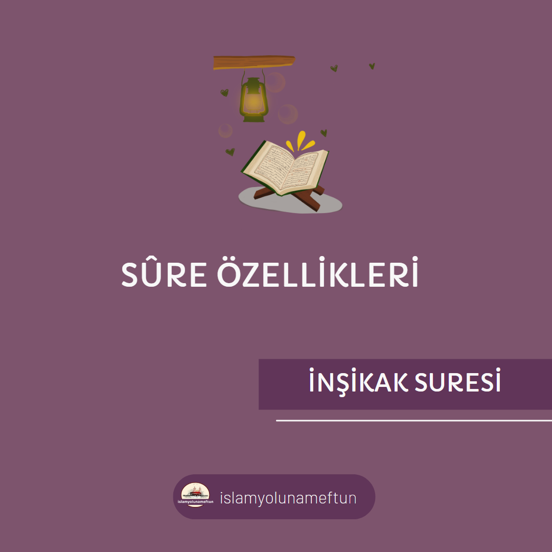 İNŞİKAK SURESİ