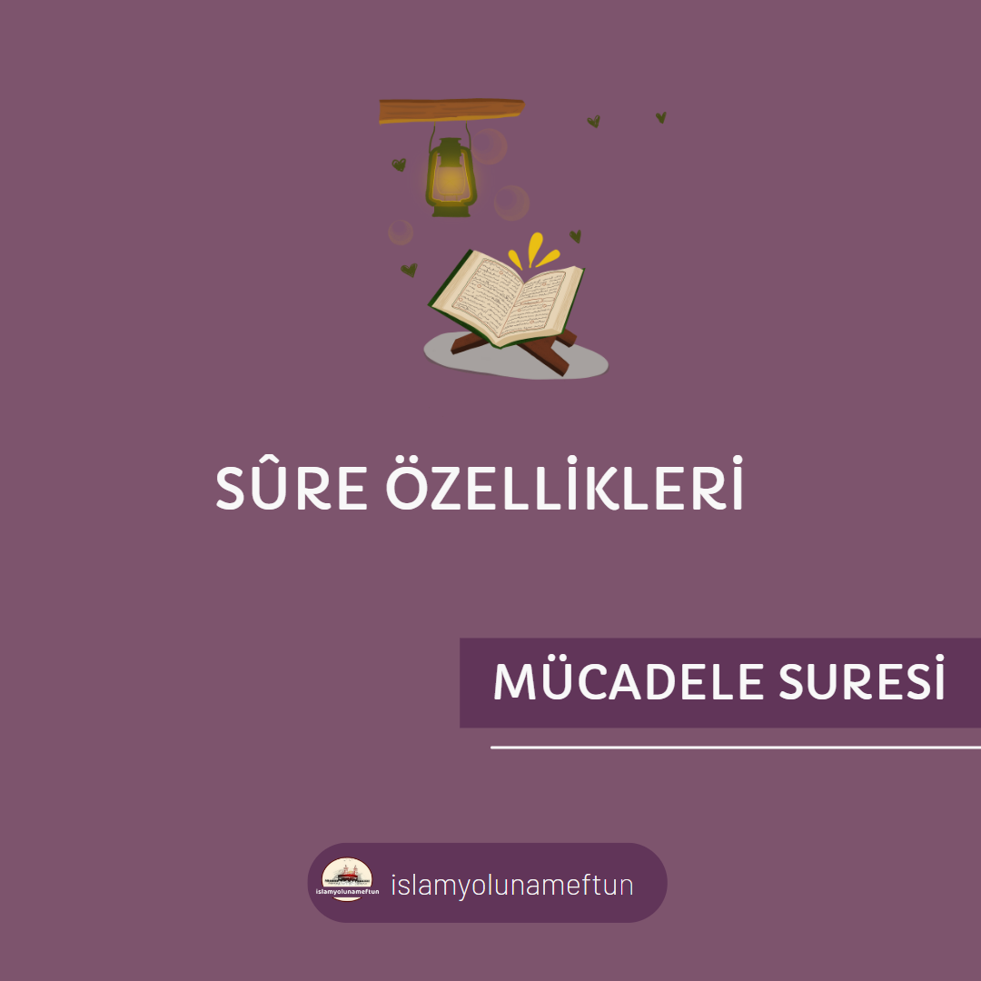 MÜCADELE SURESİ