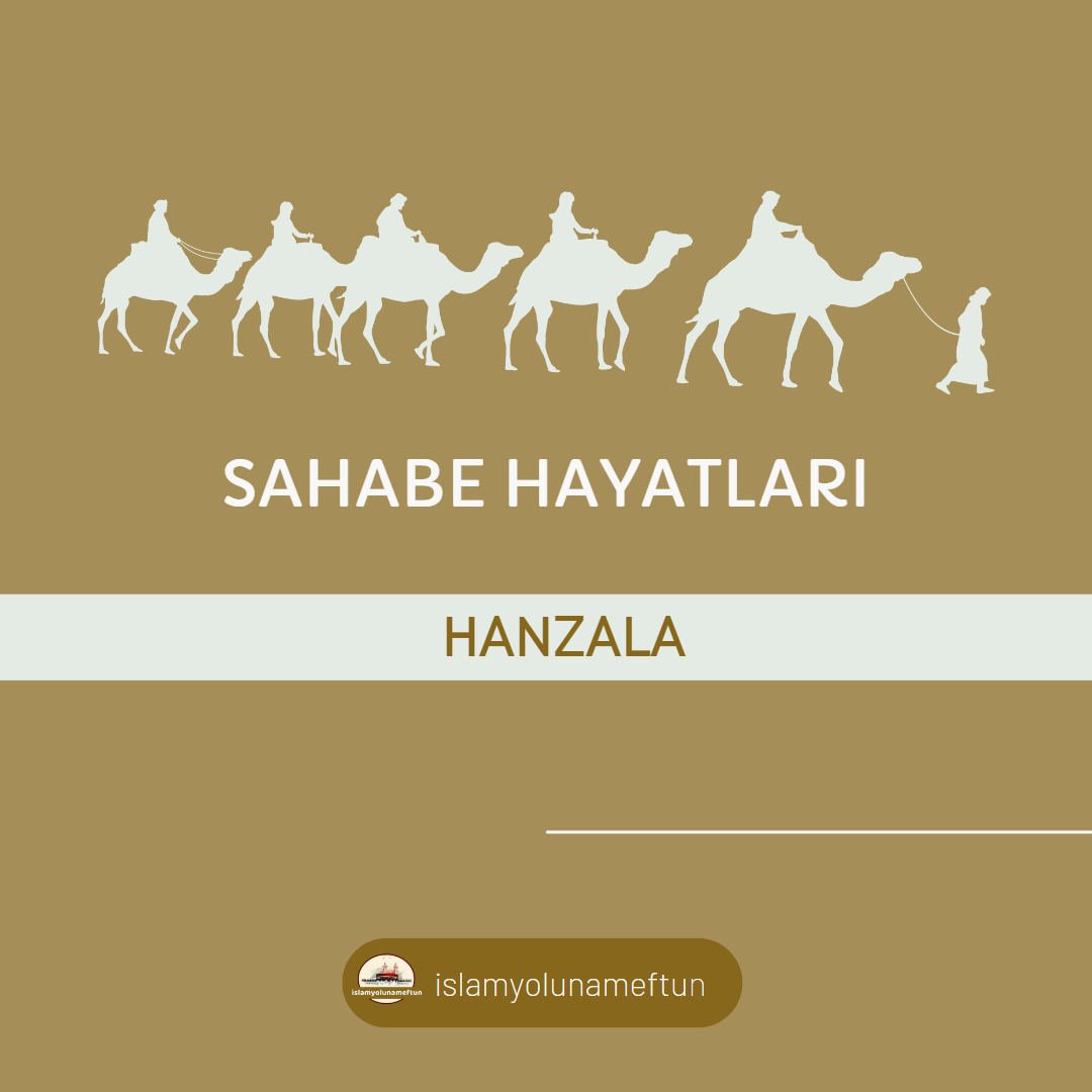 HANZALA