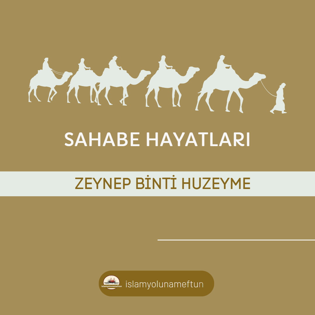 ZEYNEP BİNTİ HUZEYME