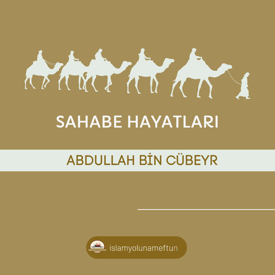 ABDULLAH BİN ÖMER