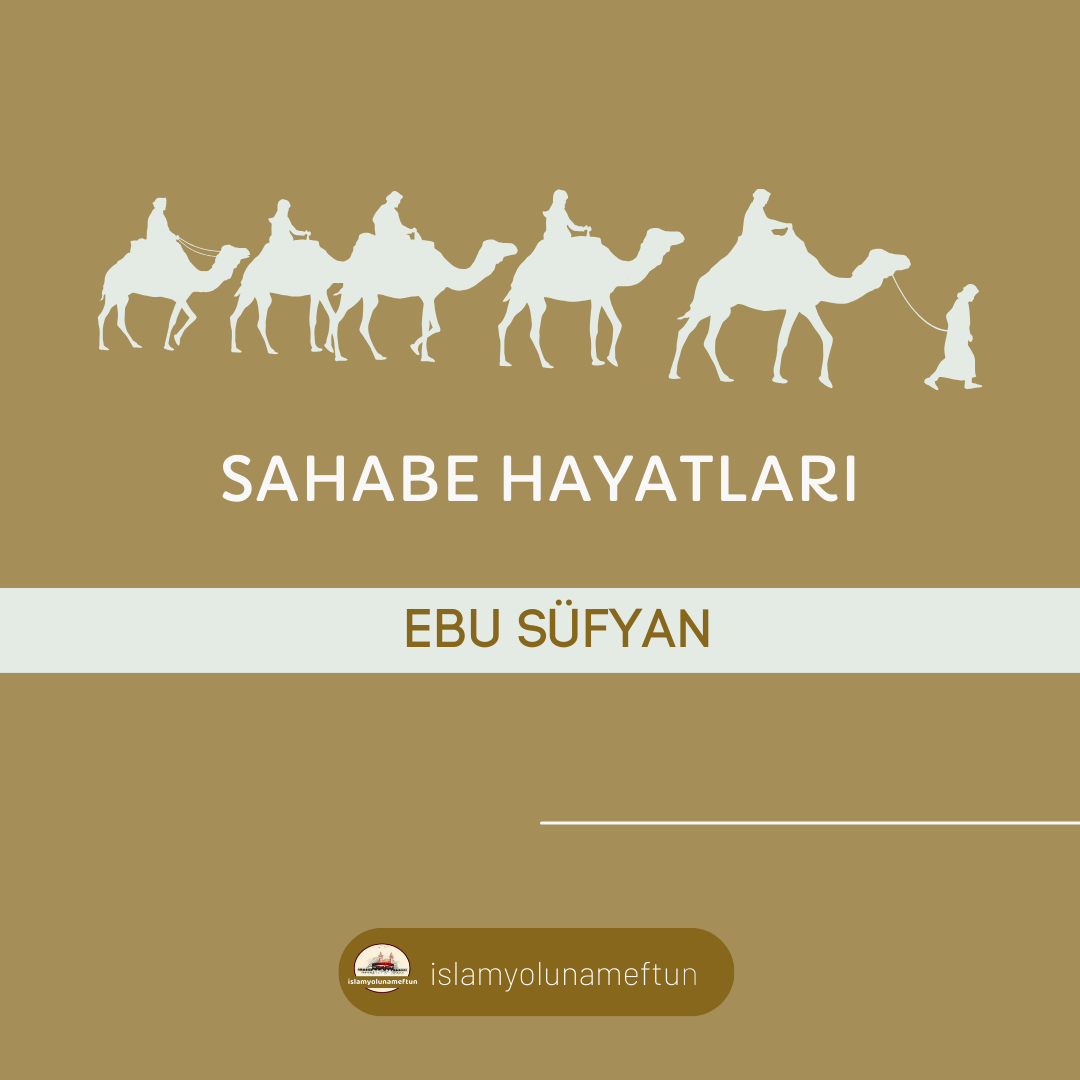 EBU SÜFYAN